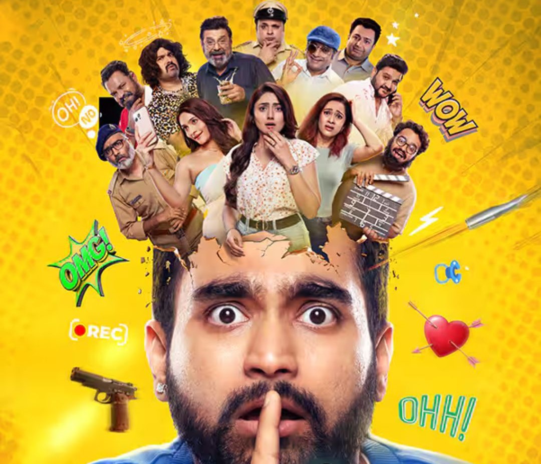 Badhu Alright Che gujarati movie